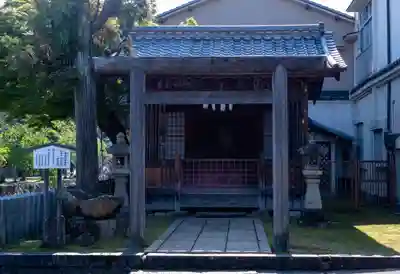 金刀比羅神社(広島県)