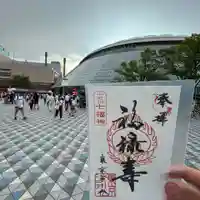 祠(東京ドームシティー屋上)(東京都)