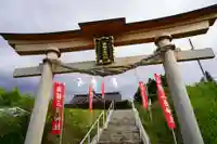 白根三吉神社の鳥居