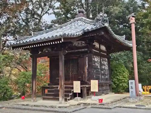 東大寺(奈良県)