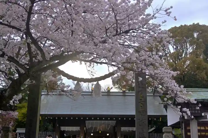 伊勢山皇大神宮(神奈川県)