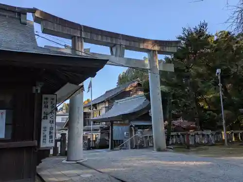 生目神社(宮崎県)