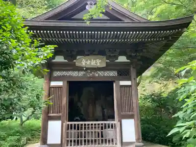 黄梅院(円覚寺塔頭)(神奈川県)