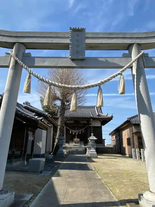 香取神社の{uncategorized: "未分類", other: "その他", undefined: "問題あり", building: "その他建物", grave: "お墓", sacred_gate: "鳥居", guardian: "狛犬", statue: "像", buddha: "仏像", history: "歴史", nature: "自然", garden: "庭園", animal: "動物", pagoda: "塔", temizu: "手水舎", mountain_gate: "山門・神門", sanctuary: "本殿・本堂", subordinate: "末社・摂社", art: "芸術", scenery: "景色", jizo: "地蔵", ema: "絵馬", goshuin: "御朱印", omikuji: "おみくじ", items: "授与品その他", amulet: "お守り", goshuincho: "御朱印帳", eats: "食事", festival: "お祭り", votive_dance: "神楽", shichigosan: "七五三参", wedding: "結婚式", experience: "体験その他", initially: "初詣", around: "周辺", anti_infection: "感染症対策"}