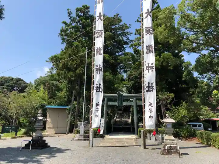 大頭龍神社のその他建物