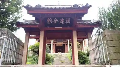 唐人屋敷跡福建会館の山門・神門