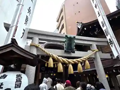 小網神社(東京都)