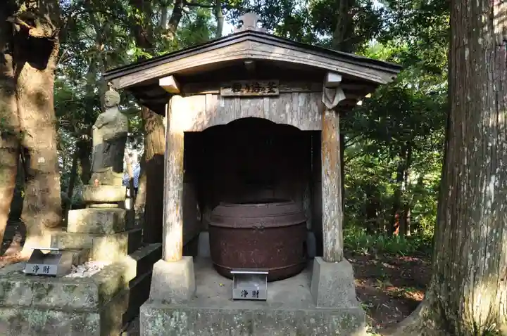 金剛頂寺(高知県)