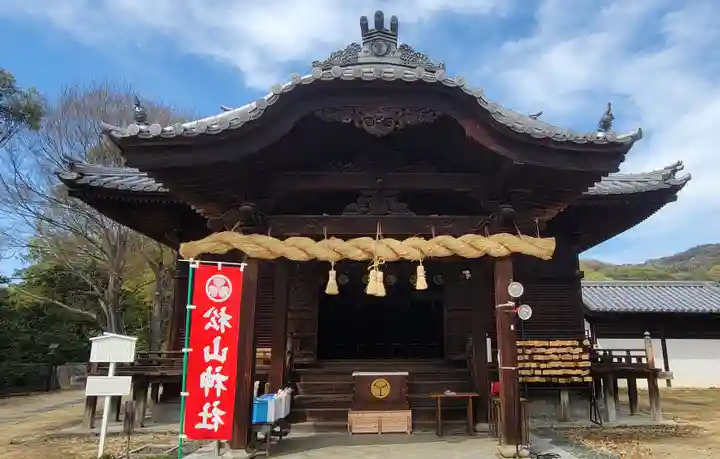 松山神社(愛媛県)