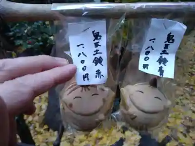 稲荷鬼王神社(東京都)