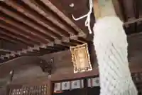 春日部八幡神社(埼玉県)