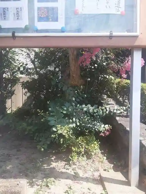 西方山極楽寺(岐阜県)