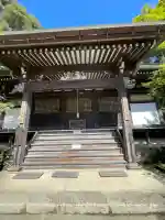 東明寺(奈良県)