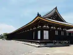 蓮華王院（三十三間堂）(京都府)