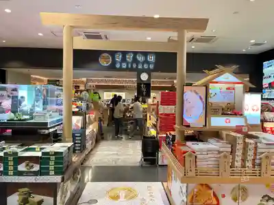 椿大神社(三重県)