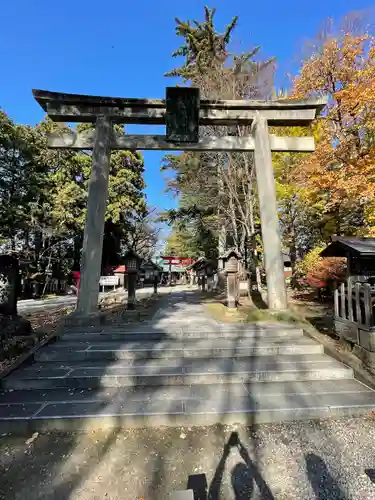 蠶養國神社(福島県)