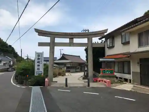 日御碕神社の鳥居