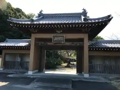 屏風ヶ浦　海岸寺/　御盥山不動坊の山門・神門