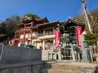 大師寺の{uncategorized: "未分類", other: "その他", undefined: "問題あり", building: "その他建物", grave: "お墓", sacred_gate: "鳥居", guardian: "狛犬", statue: "像", buddha: "仏像", history: "歴史", nature: "自然", garden: "庭園", animal: "動物", pagoda: "塔", temizu: "手水舎", mountain_gate: "山門・神門", sanctuary: "本殿・本堂", subordinate: "末社・摂社", art: "芸術", scenery: "景色", jizo: "地蔵", ema: "絵馬", goshuin: "御朱印", omikuji: "おみくじ", items: "授与品その他", amulet: "お守り", goshuincho: "御朱印帳", eats: "食事", festival: "お祭り", votive_dance: "神楽", shichigosan: "七五三参", wedding: "結婚式", experience: "体験その他", initially: "初詣", around: "周辺", anti_infection: "感染症対策"}
