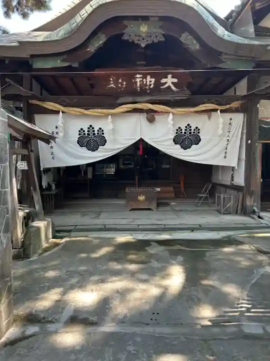 大神教本院(奈良県)