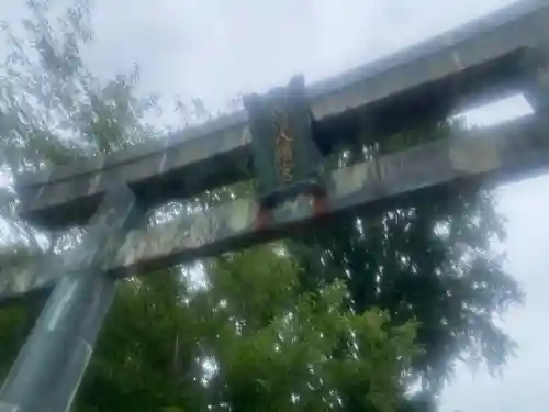 長沼八幡宮(栃木県)