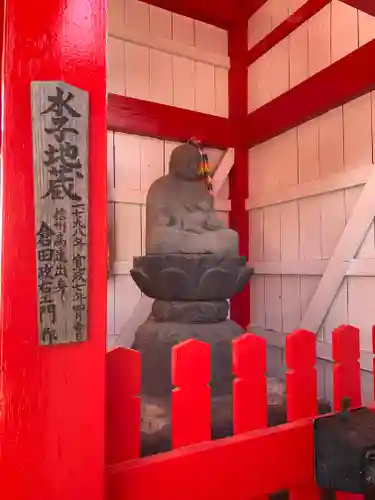 前橋厄除大師 蓮花院(群馬県)