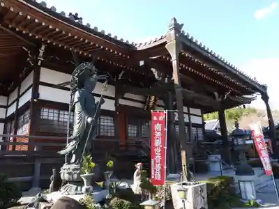 西蓮寺(三重県)