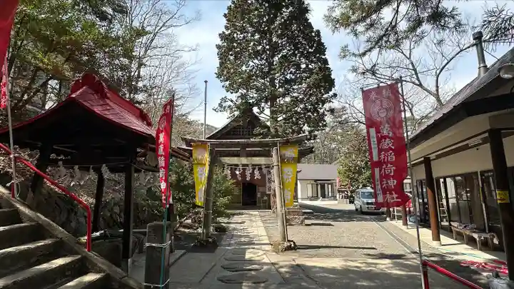 萬蔵稲荷神社の本殿・本堂