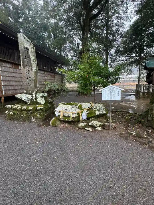 西寒多神社(大分県)