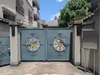 龍福院(東京都)