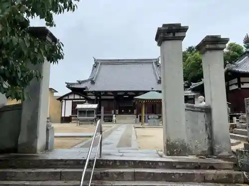 国分寺(愛媛県)