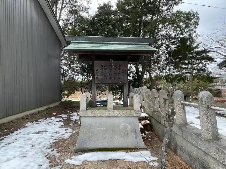 神明神社(三重県)