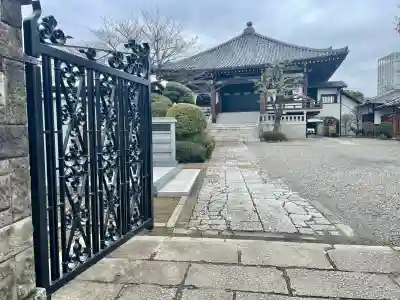 清源寺(東京都)
