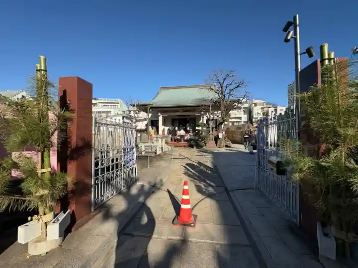 修性院(東京都)