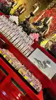 お不動様にお供えしてから子供達に