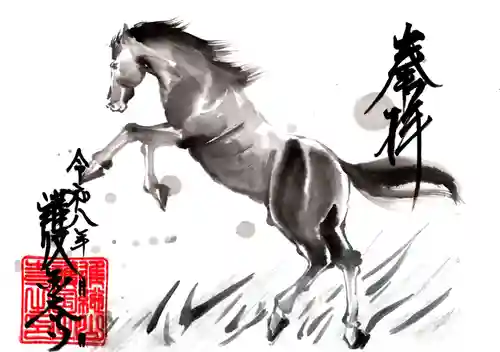 護国之寺(岐阜県)