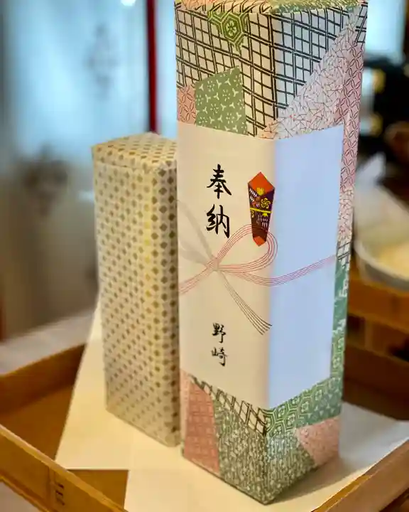 伊達神社(北海道)