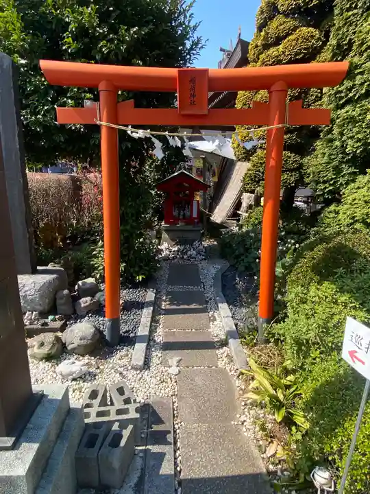 水宮神社の末社・摂社