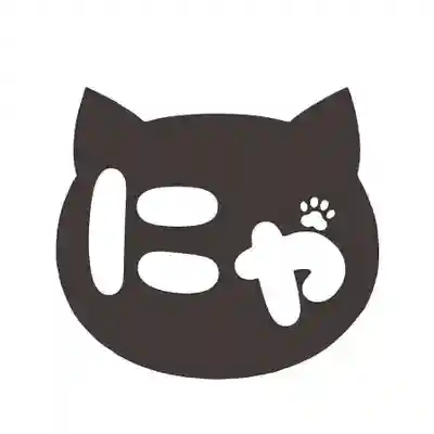 天王山 安楽寺(福井県)