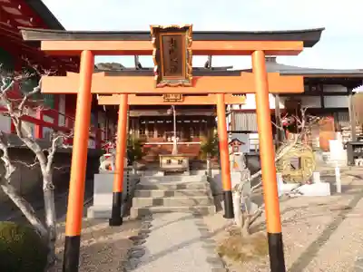 銭司聖天　聖法院(京都府)