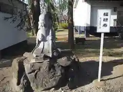 熊川神社の仏像