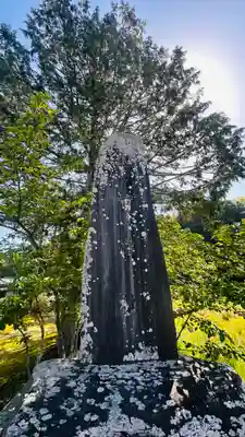 能満神社(京都府)