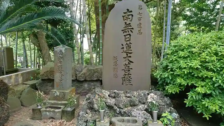 本行寺のその他建物