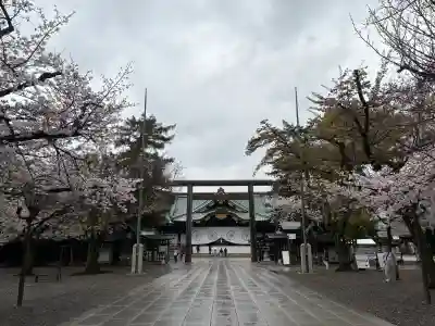 靖國神社(東京都)