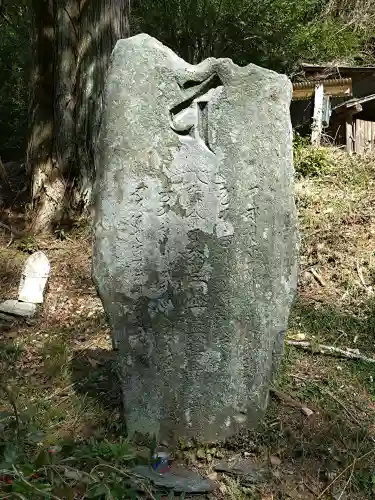 丹生都比売神社(和歌山県)