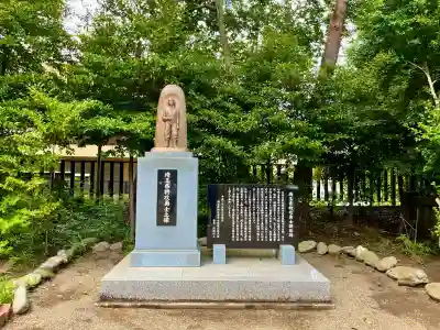 埼玉縣護國神社(埼玉県)