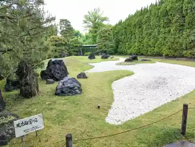 城南宮(京都府)