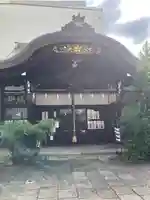 京都大神宮(京都府)