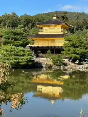 鹿苑寺（金閣寺）の{uncategorized: "未分類", other: "その他", undefined: "問題あり", building: "その他建物", grave: "お墓", sacred_gate: "鳥居", guardian: "狛犬", statue: "像", buddha: "仏像", history: "歴史", nature: "自然", garden: "庭園", animal: "動物", pagoda: "塔", temizu: "手水舎", mountain_gate: "山門・神門", sanctuary: "本殿・本堂", subordinate: "末社・摂社", art: "芸術", scenery: "景色", jizo: "地蔵", ema: "絵馬", goshuin: "御朱印", omikuji: "おみくじ", items: "授与品その他", amulet: "お守り", goshuincho: "御朱印帳", eats: "食事", festival: "お祭り", votive_dance: "神楽", shichigosan: "七五三参", wedding: "結婚式", experience: "体験その他", initially: "初詣", around: "周辺", anti_infection: "感染症対策"}