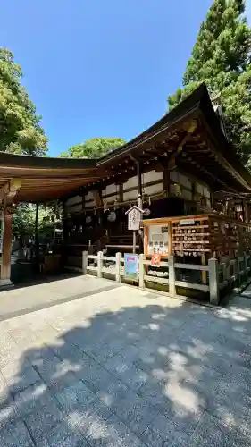 枚岡神社(大阪府)